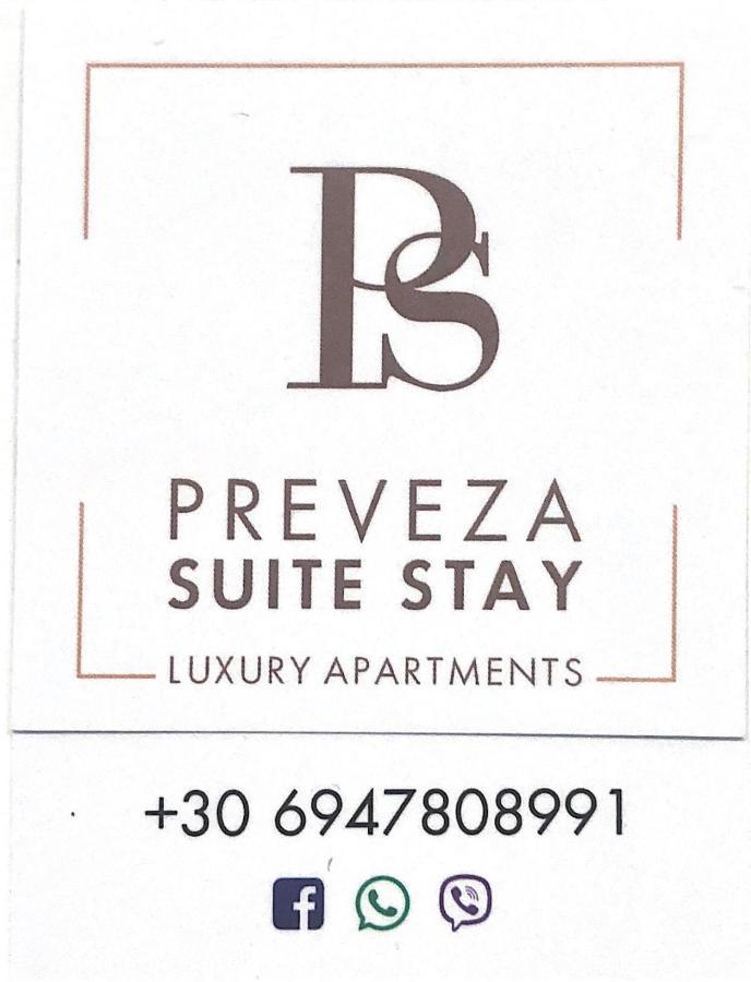 Preveza Suitestay Apartments Dodonis 28 Extérieur photo